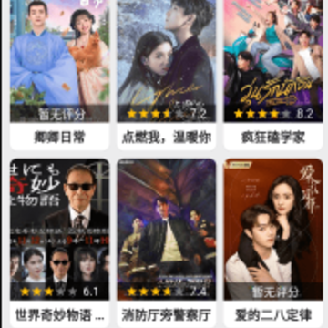 飞飞视频 飞飞视频