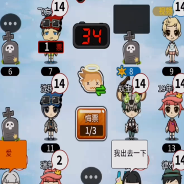 ˭���Ե�����΢�ŵ�¼��