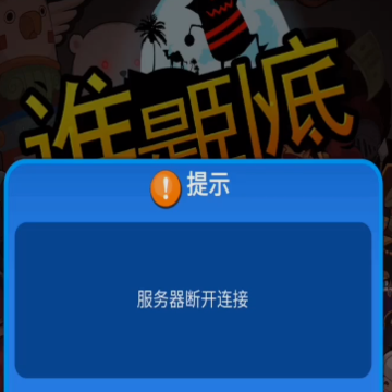 ˭���Ե�����΢�ŵ�¼��