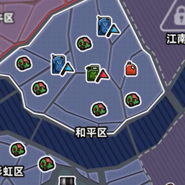 灾厄前线手游 灾厄前线手游