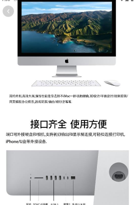 办公享租 办公享租