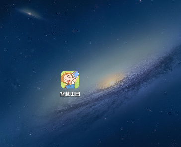 �ǻ���԰