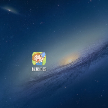 �ǻ���԰