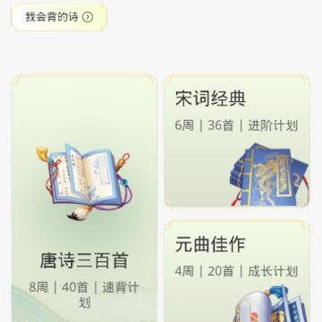 �ǻ���԰