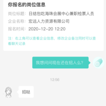 ���ϼ�ְ-��ְ�ҹ���