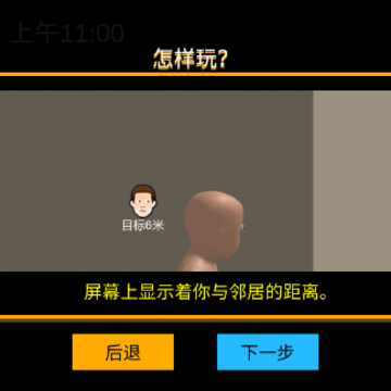 ˭����ְ����ò˵�