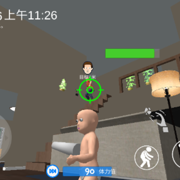 ˭����ְ����ò˵�