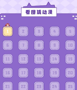 eh白色版 eh白色版