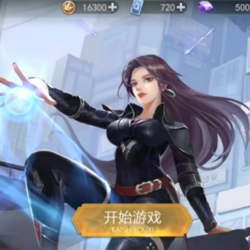 奇门小镇 奇门小镇