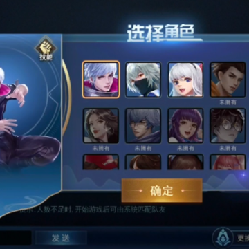 奇门小镇 奇门小镇