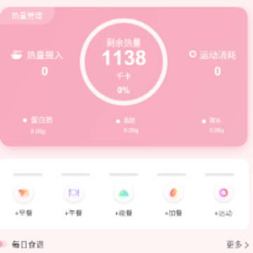 �㶹���ؼ�����