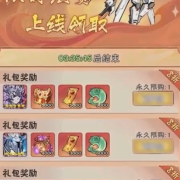 �޵���Ϸ