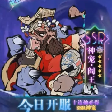 �޵���Ϸ