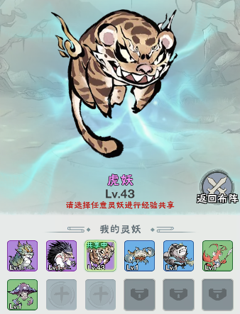 �޵���Ϸ