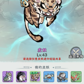 �޵���Ϸ