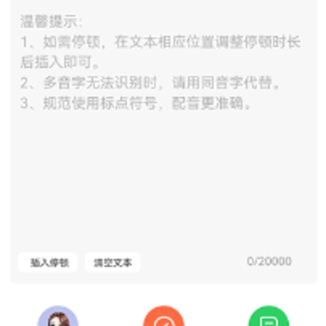 ������������app