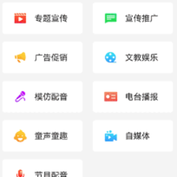 ������������app