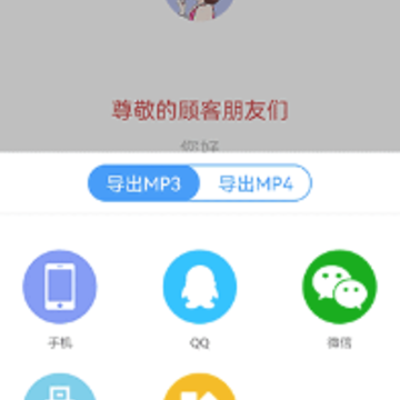 ������������app