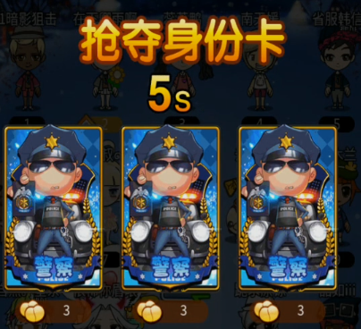 ˭���Ե�����4399�汾