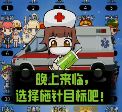 ˭���Ե�����4399�汾