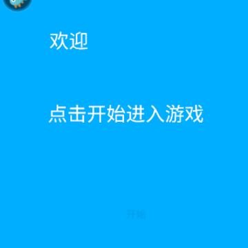 ����ģ����Ͱ�˰棨gmod��