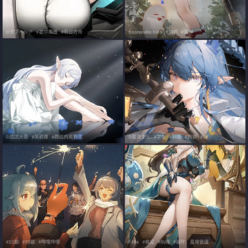 ��Ԫ��ֽ