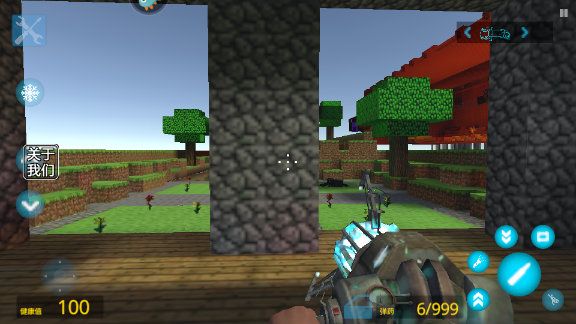 ����ģ����Ͱ�˰棨gmod��