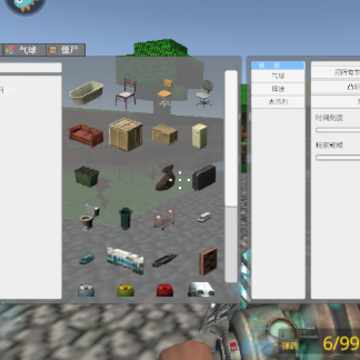 ����ģ����Ͱ�˰棨gmod��