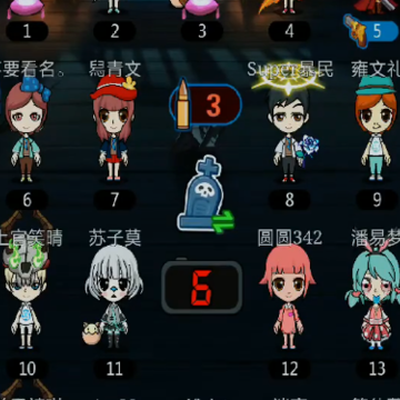 ˭���Ե����ξ��ΰ�