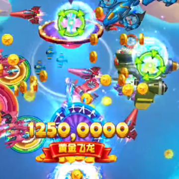 捕鱼游戏王官方版 捕鱼游戏王官方版