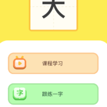 ������app