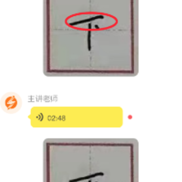 ������app