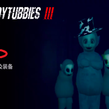 �����߱���3(����3)