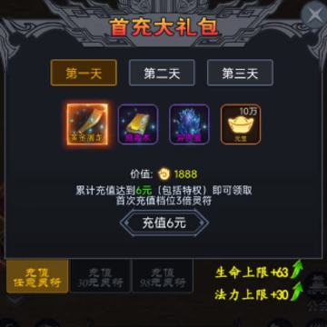 �齣��˵��Ѷ��