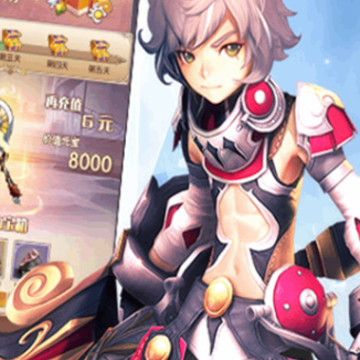 灵剑传说九游版 灵剑传说九游版