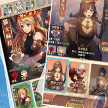 灵剑传说九游版 灵剑传说九游版