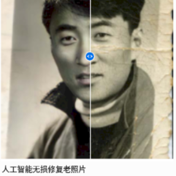 �ڰ���Ƭ�����޸�app