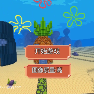 ���汤��ð��֮��