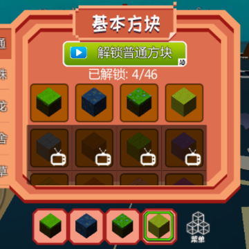 ���汤��ð��֮��