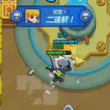 ��ѧ����Ӧ�ñ��汾