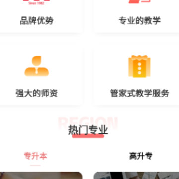 ����ѧ��app