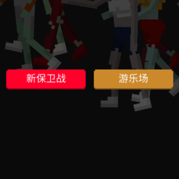 ��ս֮ҹ