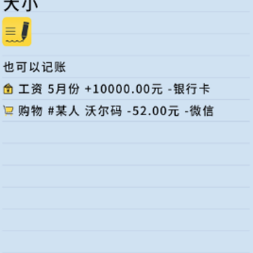 ǿ���±�2024