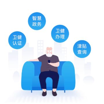 ��������app���عٷ���