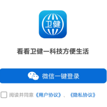 ��������app���عٷ���