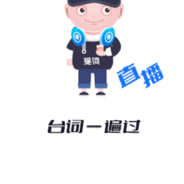���ȫ����app���