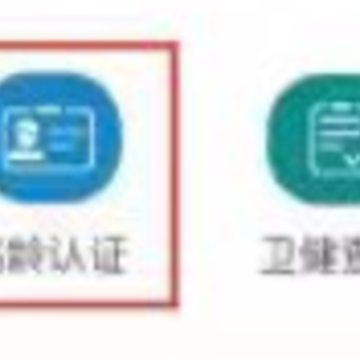 ��������app���عٷ���