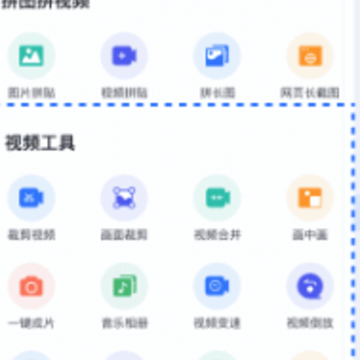 ���ȫ����app���