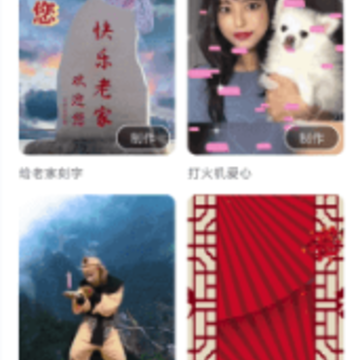 ���ȫ����app���