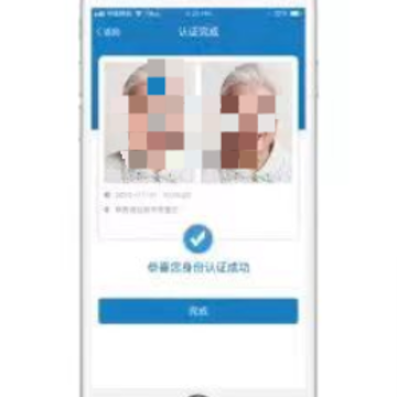 ��������app���عٷ���